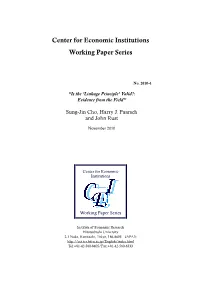 Is the `Linkage Principle' Valid?: Evidence from the Field