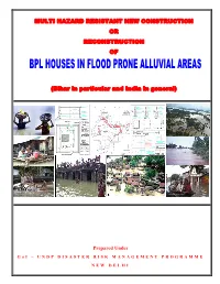 Bihar in Particular and India in General)