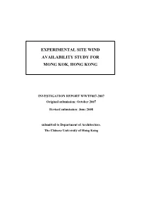 Experimental Site Wind Availability Study for Mong