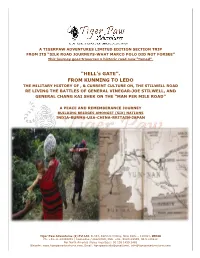 “HELL's GATE”. from KUNMING to LEDO