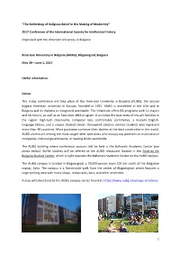 ISIH 2017 Updated Info Sheet