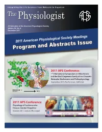 Physiologistphysiologist