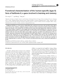 Type II) Form of Kallikrein 8, a Gene Involved in Learning and Memory