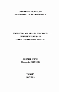 University of Yangon Department of Anthropology