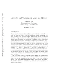 Aristotle and Gautama on Logic and Physics