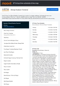 871A Bus Time Schedule & Line Route