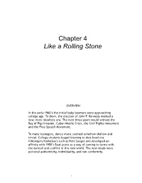 Chapter 4 Like a Rolling Stone
