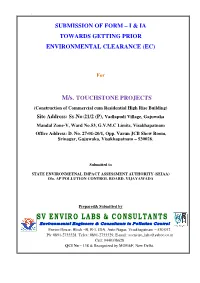 Submission of Form – I & Ia Towards Getting Prior Environmental Clearance