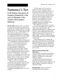 Summer's Set - by Ryan Lucas Save VS