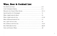 Wine, Beer & Cocktail List