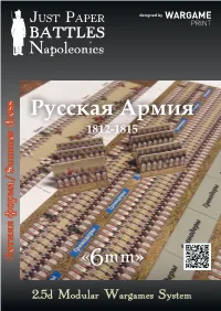 2,5D Modular Wargames System