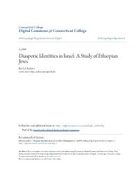 A Study of Ethiopian Jews Erich S