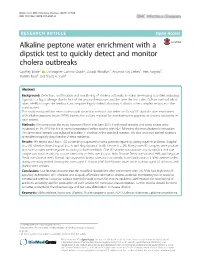 Alkaline Peptone Water Enrichment with a Dipstick Test to Quickly Detect