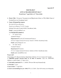 Appendix IV IERP PROJECT ANNUAL PROGRESS REPORT 2016-17 Period from 1St April 2016 to 31St March 2018
