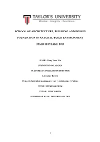 School of Architecture, Building and Design