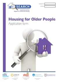 Supported Accommodation Application Form