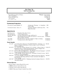 Ka Chun Yu Full Curriculum Vitae (5/2019)