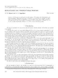 Retractable and Coretractable Modules
