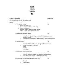 Syllabus BPA Drama