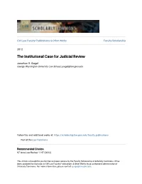 The Institutional Case for Judicial Review