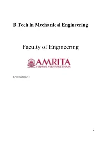 Curriculum & Syllabus