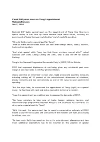 S'wak DAP Pours Scorn on Tiong's Appointment Malaysiakini.Com