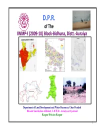 IWMP-I (2009-10) Block-Bidhuna, Distt.-Auraiya