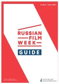 24 Nov - 1 Dec 2019