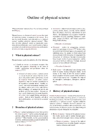 Outline of Physical Science