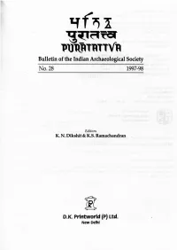 Rakhigarhi: a Harappan Metropolis in the Sarasvati-Drishadvati Divide