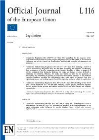 Commission Implementing Regulation (EU)