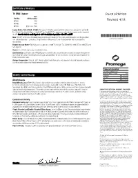 T4 DNA Ligase Protocol