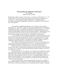 Understanding the Antikythera Mechanism M.T