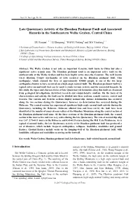 Late Quaternary Activity of the Huashan Piedmont Fault and Associated Hazards in the Southeastern Weihe Graben, Central China