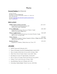 CV-Jan 2017-Wei Li on Webpage