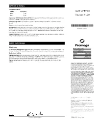 Exonuclease III Product Information Protocol 9PIM181