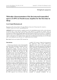 Original Papers Molecular Characterization of the First Internal