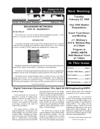 February 1999 Newsletter