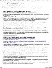 Mail :: Inbox: [MFA Members] Sept 30, 2011 Foreign Domestic Workers