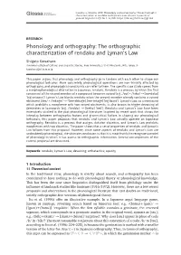 The Orthographic Characterization of Rendaku and Lyman's