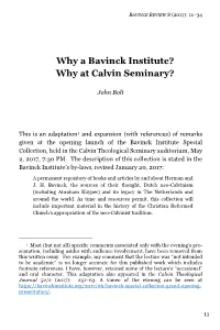 Why at Calvin Seminary?