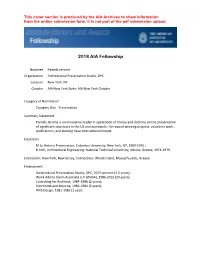 2018 AIA Fellowship