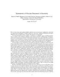 Final Report (PDF)
