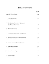 Table of Contents