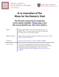 A Re-Invocation of the Muse for the Homeric Iliad
