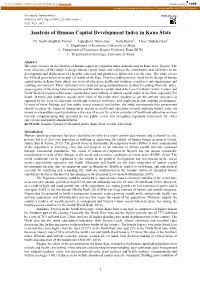 Analysis of Human Capital Development Index in Kano State