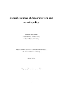 Domestic Sources of Japan's Foreign and Security Policy