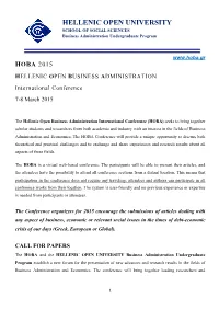 HELLENIC OPEN UNIVERSITY SCHOOL of SOCIAL SCIENCES Business Administration Undergraduate Program