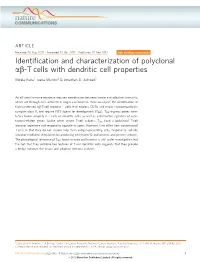 T Cells with Dendritic Cell Properties