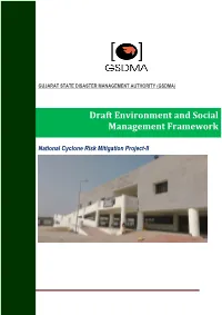 Esmf-Ncrmp-Gsdma